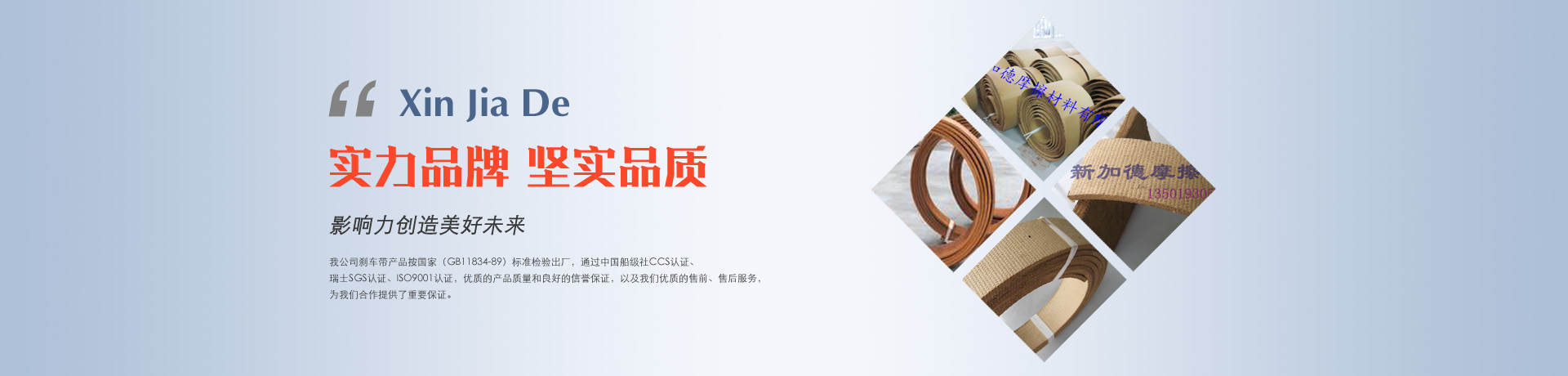 城市家具物聯網 智聯未來城市